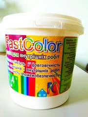 Продам водоэмульсионную краску FastColor интерьерную и фасадную.
